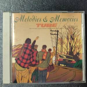 ◎◎ TUBE「Melodies & Memories」 同梱可 CD アルバム