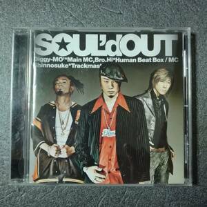 ◎◎ SOUL'd OUT「SOUL'd OUT」 同梱可 CD アルバム