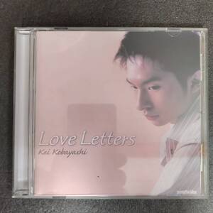 ◎◎ 小林桂「Love Letters」 同梱可 CD アルバム