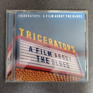 ◎◎ TRICERATOPS「A FILM ABOUT THE BLUES」 同梱可 CD アルバム