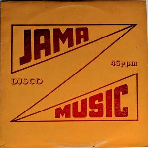 美品 !! 【名曲カバー】 PLACE IN THE SUN / RIGHT TRACK JAMA MUSIC year 1977mn 美品 !!