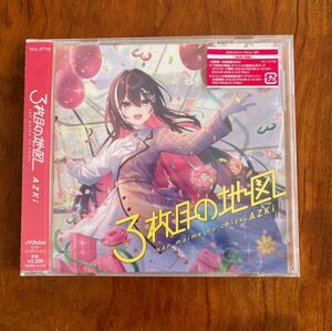 CD AZKi/未定 通常盤 [ビクターエンタテインメント]