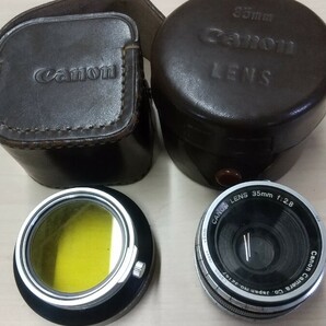 Canon キヤノン WIDE-ANGLE CANON LENS 35mm f:2.8 カメラレンズ ケース メタルフード付きの画像1