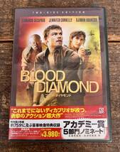 ★セル版★特別版★2枚組★BLOODDIAMOND★ブラッドダイヤモンド★レオナルドディカプリオ★ジャイモンフンスー★映画★洋画★DVD★VIDEO★_画像8