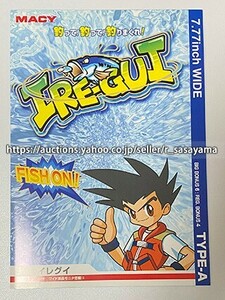 ※大判機種紹介カタログ（パンフレット）のみ メーシー パチスロ【イレグイ（2002年）※変則型】