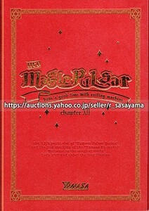 ※大判機種紹介カタログ（パンフレット）のみ 山佐 パチスロ【ネオマジックパルサーXX（2003年）】