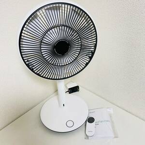 BALMUDA 扇風機 GreenFan mini EGF-2100 14年製