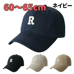 帽子 キャップ ネイビー 紺色 大きいサイズ メンズ 60～65cmの画像1