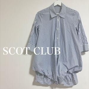 SCOT CLUB スコットクラブ　五分袖　ストライプ　バルーン　シャツ