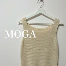 MOGA モガ ニット　ワンピース　オフホワイト　スリット入_画像1