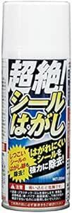 高森コーキ 超絶シールはがし 200ml TU-11