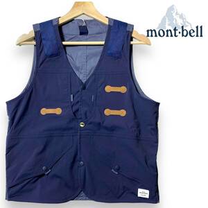 【L】新品 モンベル mont-bell 防風 軽量 耐久ナイロン 多機能ポケット ベスト ジャケット アウトドアウェア トレッキング 登山 ◆R325