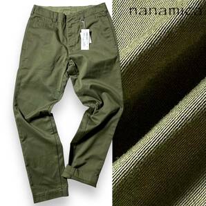 【30】新品 nanamica ナナミカ 定価2.2万 Straight Chino Pants カバーリングコアヤーン ストレート チノパンツ SUCF153 メンズ◆R387の画像1