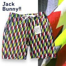 【4/M】新品 ジャックバニー ストレッチ ショーツ Jack Bunny パーリーゲイツ ショートパンツ ゴルフウェア 春夏 メンズ ボトムス ◆R429_画像1