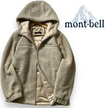 【XL】新品 モンベル ボアフリースブルゾン mont-bell 日本未発売 防寒 保温 フーデッドジャケット アウトドアウェア メンズ 秋冬 ◆R476_画像1