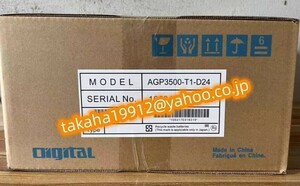 ◆【新品！】Pro-face タッチパネル AGP3500-T1-D24【６か月安心保証】