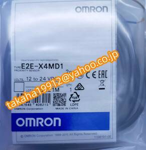 ◆【新品！】 オムロン　E2E-X14MD1　近接センサー【６か月安心保証】
