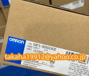 ◆【新品！】　オムロン　パワーサプライ　S8FS-G05024CD　電源【６か月安心保証】