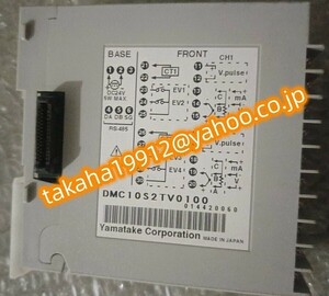 ◆【中古品！】 AZBIL　 DMC10S2TV0100 【3か月安心保証】