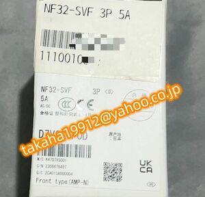 ◆【美品！】三菱電機 　ブレーカーNF32-SVF 3P 5A【3か月安心保証】
