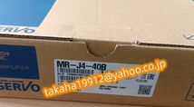 ◆【新品！】　三菱電機 　MR-J4-40B サーボアンプ【６か月安心保証】_画像1