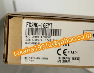 ◆【美品！】　三菱電機　 FX2NC-16EYT　シーケンサー【６か月安心保証】