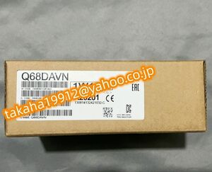 ◆【新品！】　三菱電機　デジタル-アナログ変換ユニット Q68DAVN シーケンサ 【６か月安心保証】