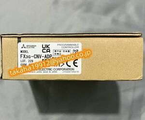 ◆【新品！】　三菱電機　 FX3G-CNV-ADP　シーケンサー【６か月安心保証】