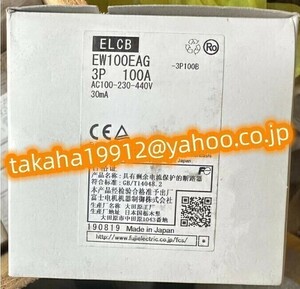 ◆【新品！】　富士電機 漏電遮断器 EW100EAG 3P 100A　【６か月安心保証】