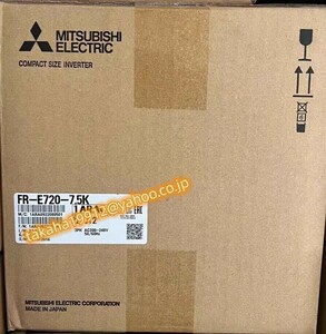 ◆【新品！】　三菱電機 FR-E720-7.5K インバーター【６か月安心保証】