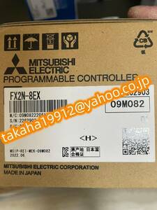 ◆【新品！】　三菱電機 　PLC　 FX2N-8EX　シーケンサー【６か月安心保証】