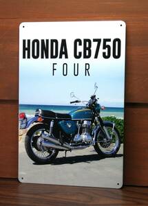 ブリキ看板　HONDA　CB 750 FOUR