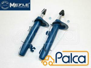 BMW/ Mini MINI front shock absorber left right set l R50,R53,R52 lMEYLE made 