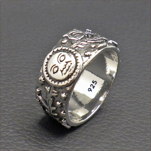 [RING] 925 Vintage Silver Plated 太陽 と 月 サン & ムーン 葉っぱ デザイン ヴィンテージ スタイル 9mm リング 19号