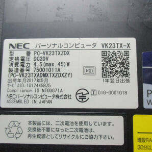 NEC VersaPro VK23TX-X PC-VK23TXZDX Corei5-6200U 2.30GHz/メモリ8GB/HDD500GB/Windows10 Proインストール済 管理番号N-2184の画像10