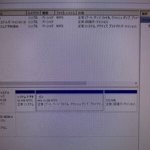 FUJITSU ESPRIMO K555/K Corei5-4310M 2.70GHz/メモリ4GB/HDD500GB/LibreOffice Windows10 Proインストール済み 管理番号I-207の画像5