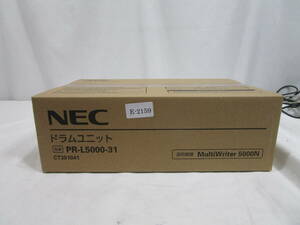 NEC 純正ドラムユニット PR-L5000-31 新品未開封 管理番号E-2159