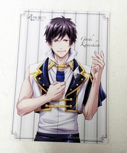 B-PROJECT 絶頂エモーション 金城 剛士 店舗別購入特典 ブロマイド C230375