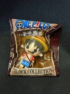 ONE PIECE ワンピース ブロック コレクション 新世界編 ルフィ なっちゃん C2211172