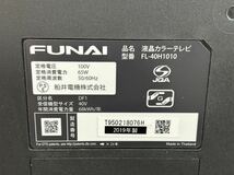 FUNAI 液晶テレビ FL-40H1010 2019年製 40型 リモコン説明書有り 動作確認済_画像4