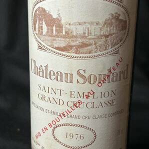 未開栓 CHATEAU SOUTARD 1976 シャトー スータール 赤ワイン SAINT-EMILIONの画像5