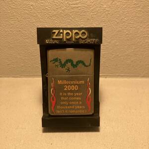 ◇【売り切り】Zippo ジッポー 限定 MILLENIUM ミレニアム 2000 ゴールド 辰年　龍　ドラゴン　ライター