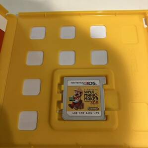 ◇【売り切り】 3DS ゲーム機 本体 アイスホワイト CTR-S-JPN-C0 任天堂 ニンテンドー Nintendo ゲーム機 本体 マリオメーカー３DS セットの画像7