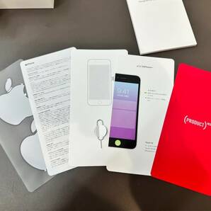 ☆【美品】Apple iPhoneSE 128GB (第2世代) (PRODUCT)RED A2296 MXD22J/A SIMフリー バッテリ93% 動作確認済み SIMロック解除済み 判定〇の画像10