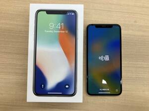 ●【売り切り】Apple iPhoneX 64GB MQAY2J/A シルバー A1902 64GB ドコモ 判定〇 SIMロック有