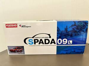 *[ selling out ] Kyosho KYOSYO TEAM SPADA09L radio-controller 1/10si rio 09 engine GP09 4WD Kit Spada 09L Nissan March cup car 31003