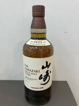 ☆【売り切り】未開栓 SUNTORY サントリー シングルモルトウイスキー 山崎NV 700ml 43%_画像1