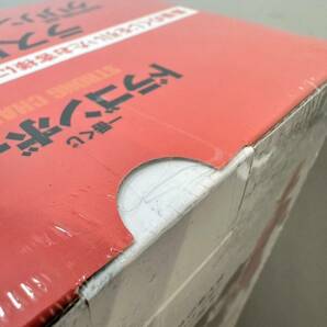 ☆【売り切り】未開封 ドラゴンボール STRONG CHAINS!! 一番くじ ラストワン賞 クリリン＆孫悟飯 フィギュア MASTERLISE バンダイの画像8