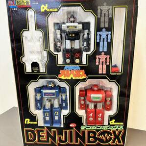 ☆【売り切り】ポピー DX超合金 光速電神アルベガス GC-04 デンジンボックス DENJINBOX 1983年 BANDAI Lightspeed Electroid Albegasの画像2