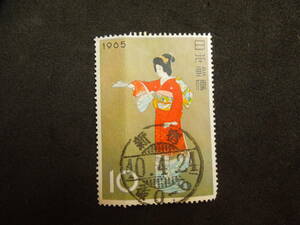 ♪♪日本切手/切手趣味週間 満月消印 1965.4.20 (記425)♪♪